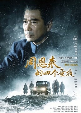 尤蜜荟嫩模周妍希(土肥圆矮挫穷)沙巴旅拍无圣光版(含视频）【93P 2V1.95G】